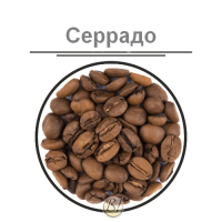 Tasty Coffee, моносорт эспрессо в зернах                              