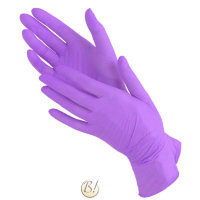 Перчатки нитриловые неопудренные (фиолетовые)